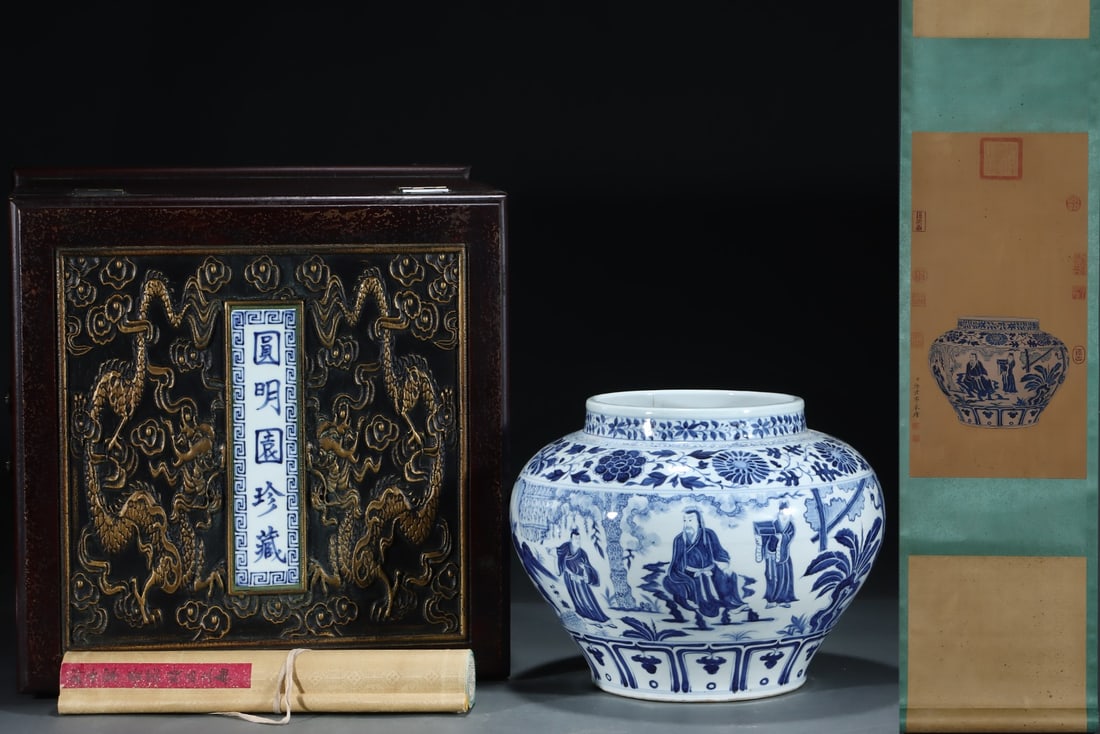 A Rare Blue and White Character and Story Pattern Jar,With Vertical Scroll Painting on Silk: A Rare Blue and White Character and Story Pattern Jar,With Vertical Scroll Painting on Silk,Yuan Dynasty, China,Size:(Porcelain)10.2inx12.8in,(Vertical Scroll)24.4inx12.4in 青花人