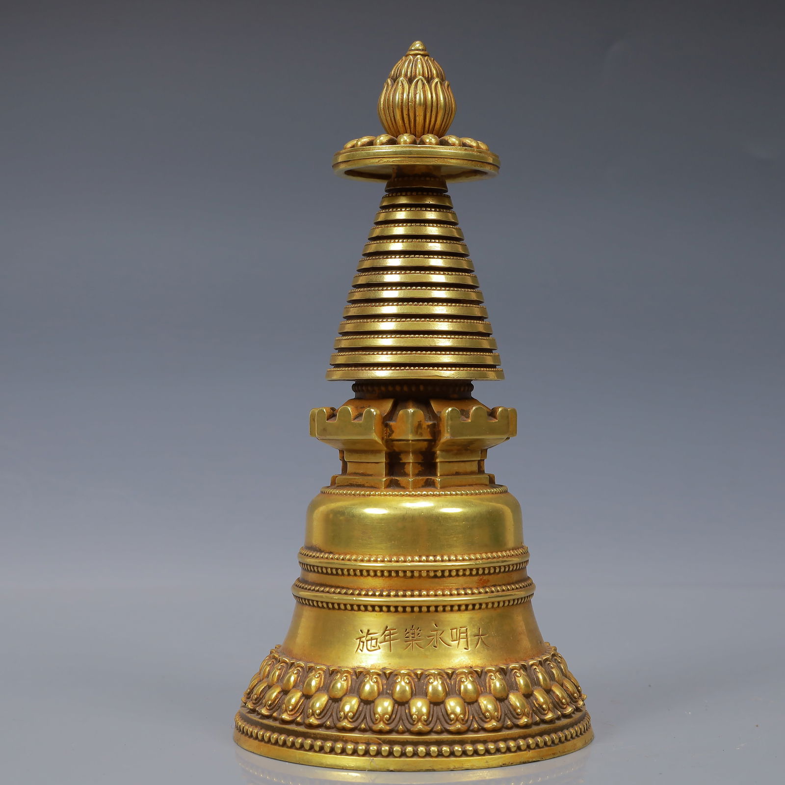 An Exquisite Gilt Bronze Pagoda: An Exquisite Gilt Bronze Pagoda,Ming Dynasty, China,Yongle Four-character Mark,Size:4.3inx8.3in,Weight:2250g 铜鎏金佛塔,中国明代,永乐&