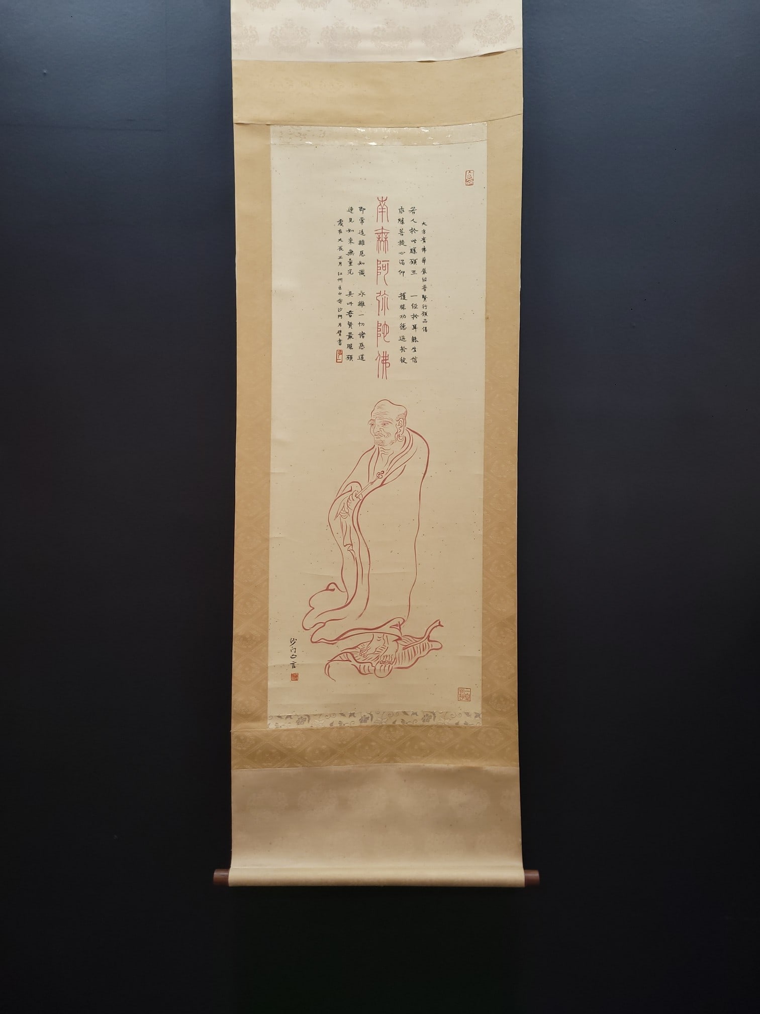 A Chinese Vertical Scroll Ink Painting of Buddha on Paper,Hong Yi (1 of 9)