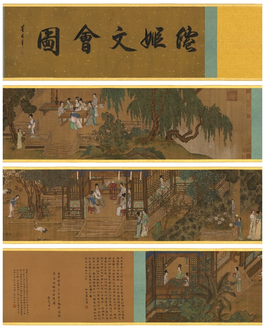 A Chinese Hand Scroll Ink Painting of Character and Story on Silk,Zhou Wenju: A Chinese Hand Scroll Ink Painting of Character and Story on Silk,Zhou Wenju,Size:(entirety)303.1inx21.3in 一幅中国水墨绢本人物故É