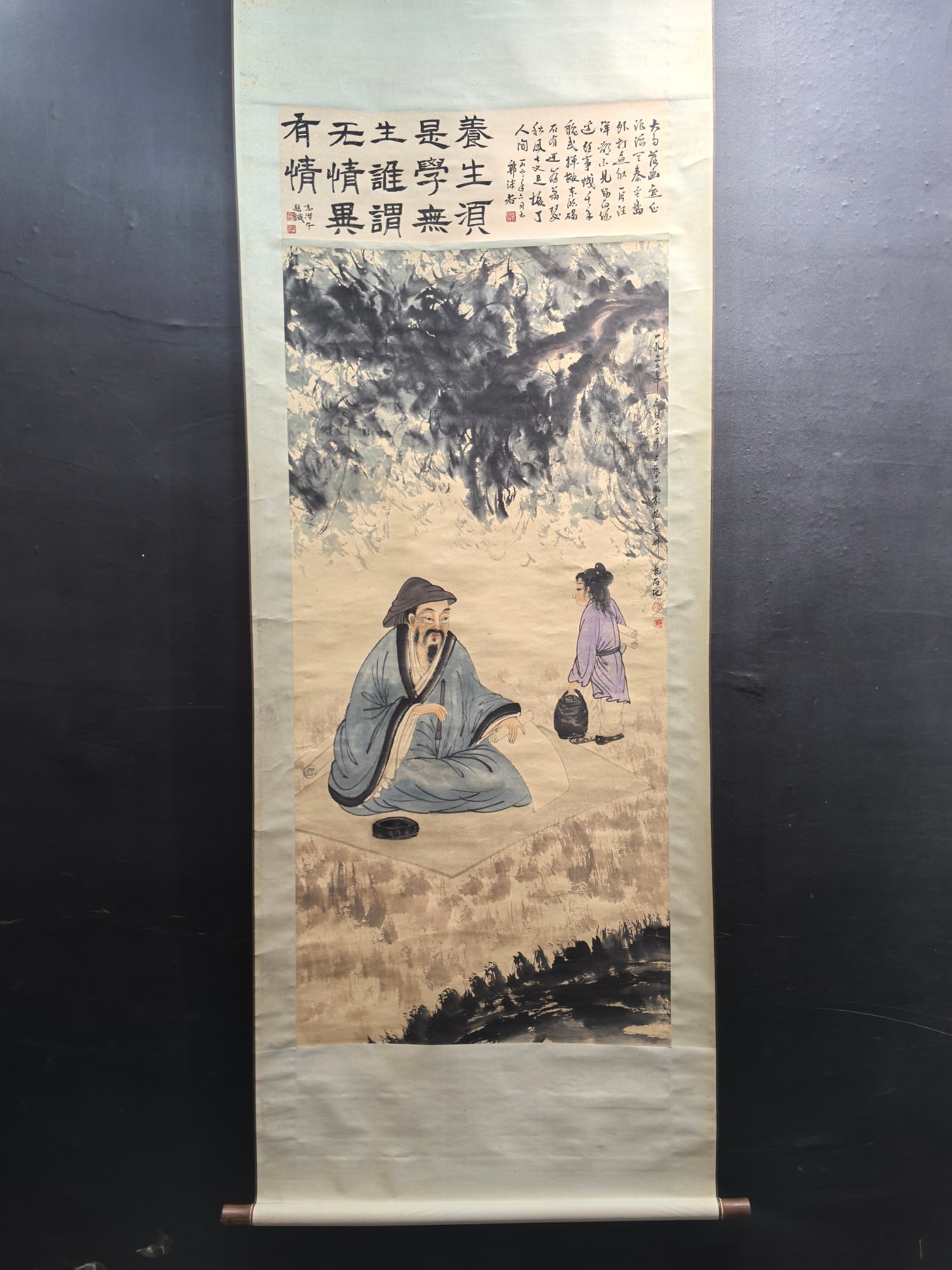 A Chinese Vertical Scroll Ink Painting of Figure on Paper,Fu Baoshi (1 of 9)