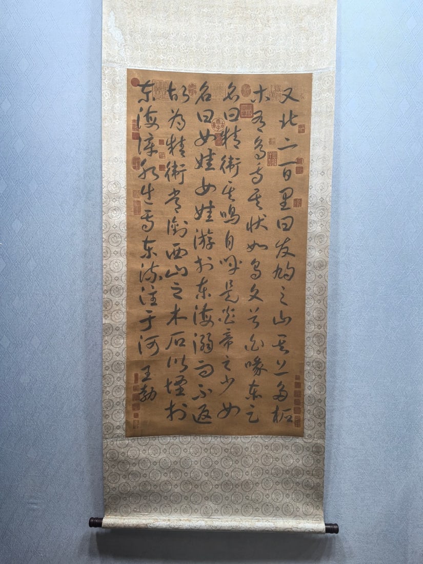 A Chinese Vertical Scroll Ink Calligraphy on Paper,Wang Bo: A Chinese Vertical Scroll Ink Calligraphy on Paper,Wang Bo,Size:24.4inx48.9in 一幅中国水墨书法立轴,王勃