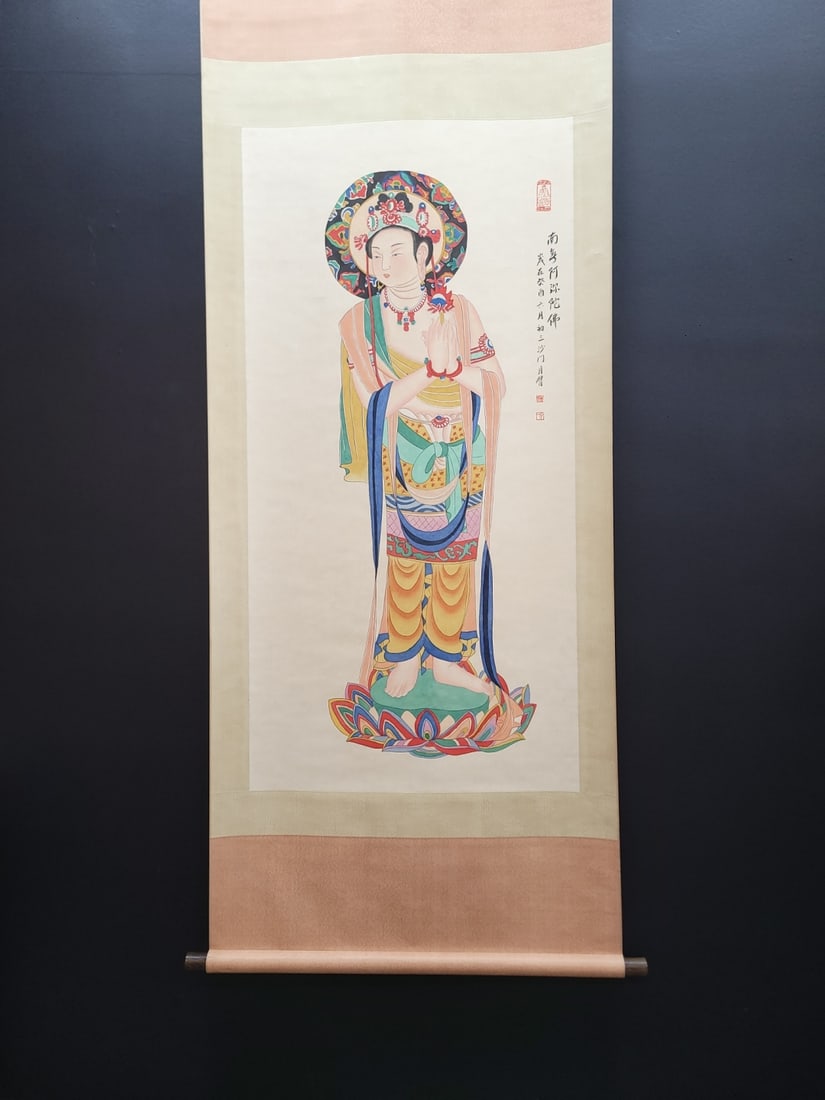 A Chinese Vertical Scroll Ink Painting of Avalokitesvara on Paper,Hong Yi: A Chinese Vertical Scroll Ink Painting of Avalokitesvara on Paper,Hong Yi,Size:(Without frame)25.8inx52in 一幅中国水墨观音像图立๘