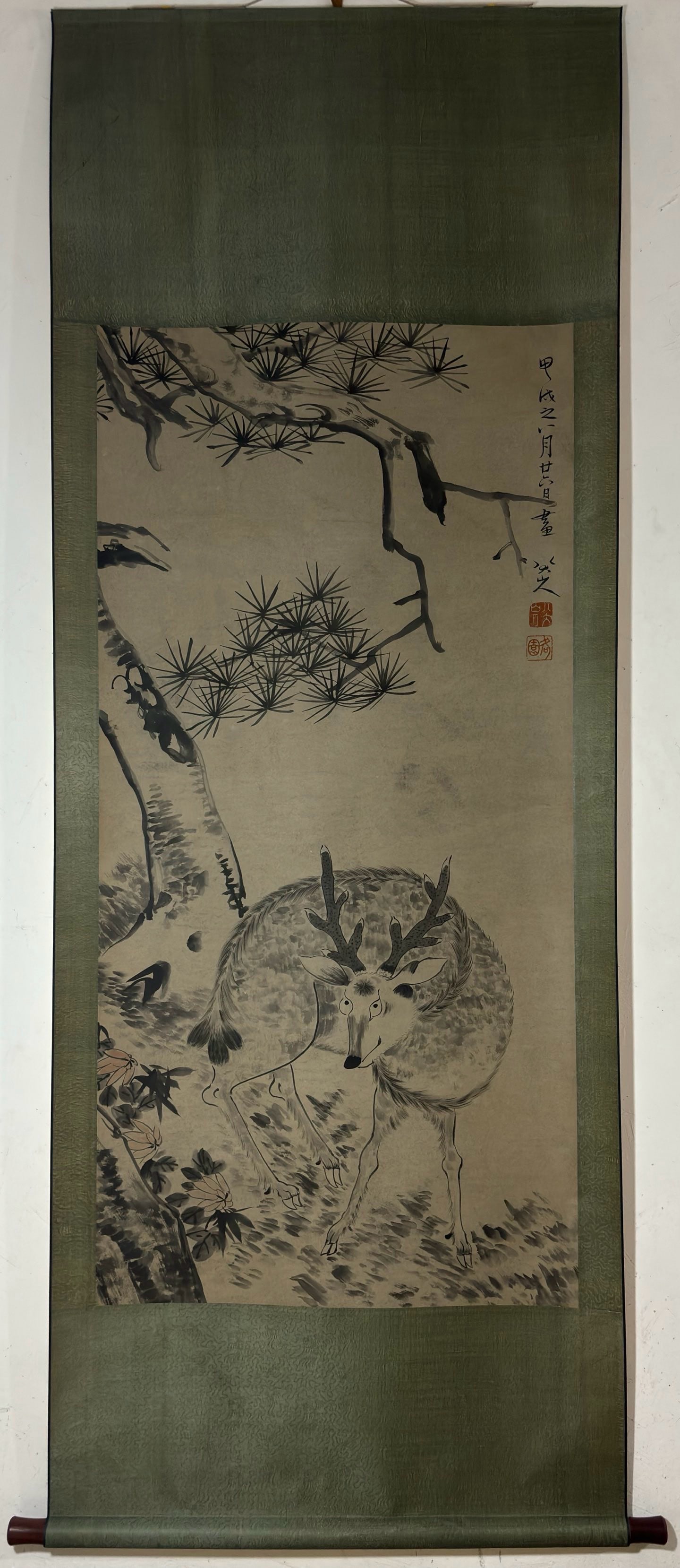 A Chinese Vertical Scroll Ink Painting of Pine and Deer on Paper,Bada Shanren: A Chinese Vertical Scroll Ink Painting of Pine and Deer on Paper,Bada Shanren,Size:(Without frame)53.7inx26.4in 一幅中国水墨松鹿图立轴
