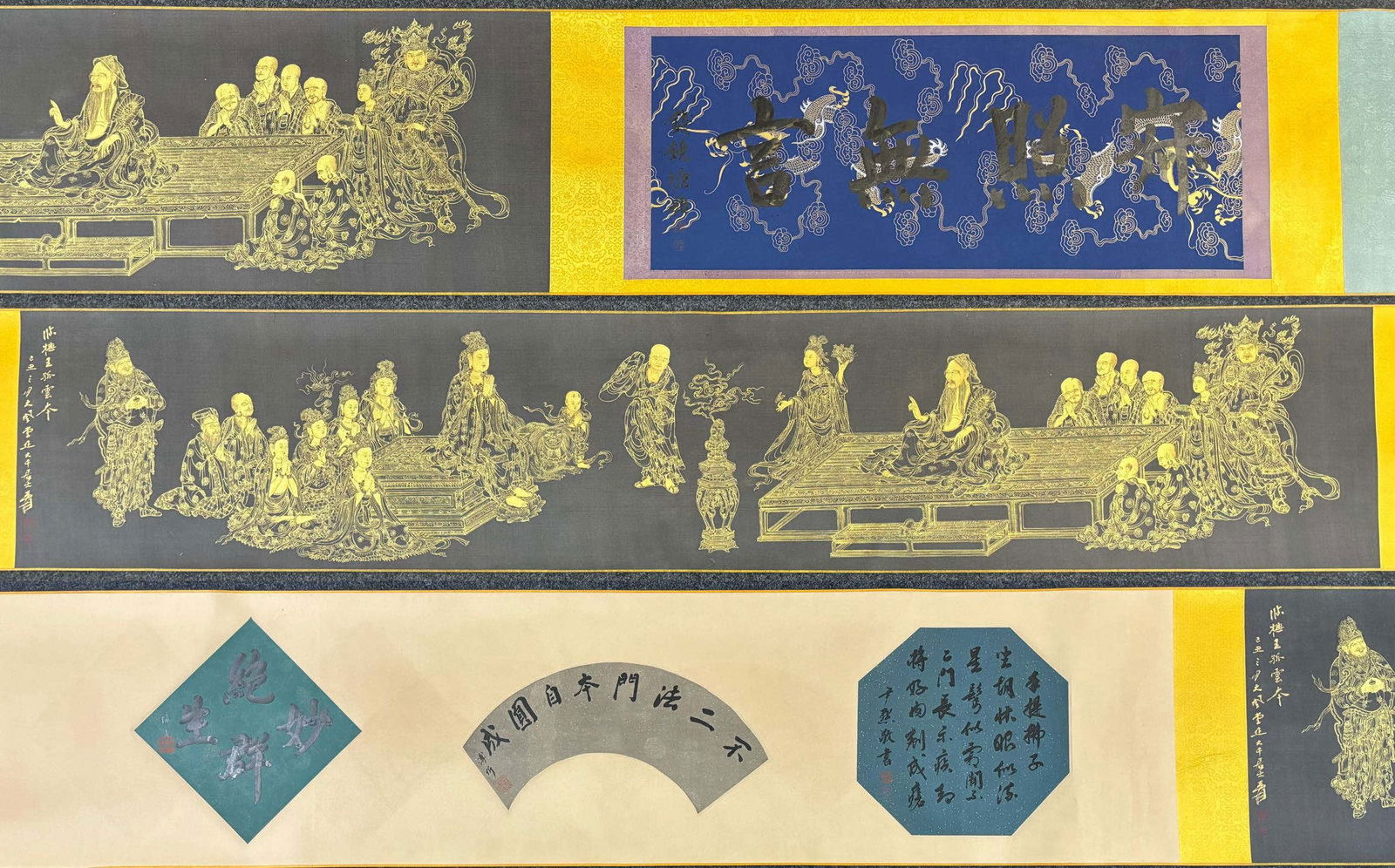 A Chinese Hand Scroll Ink Painting of Buddha on Silk,Zhang Daqian (1 of 9)