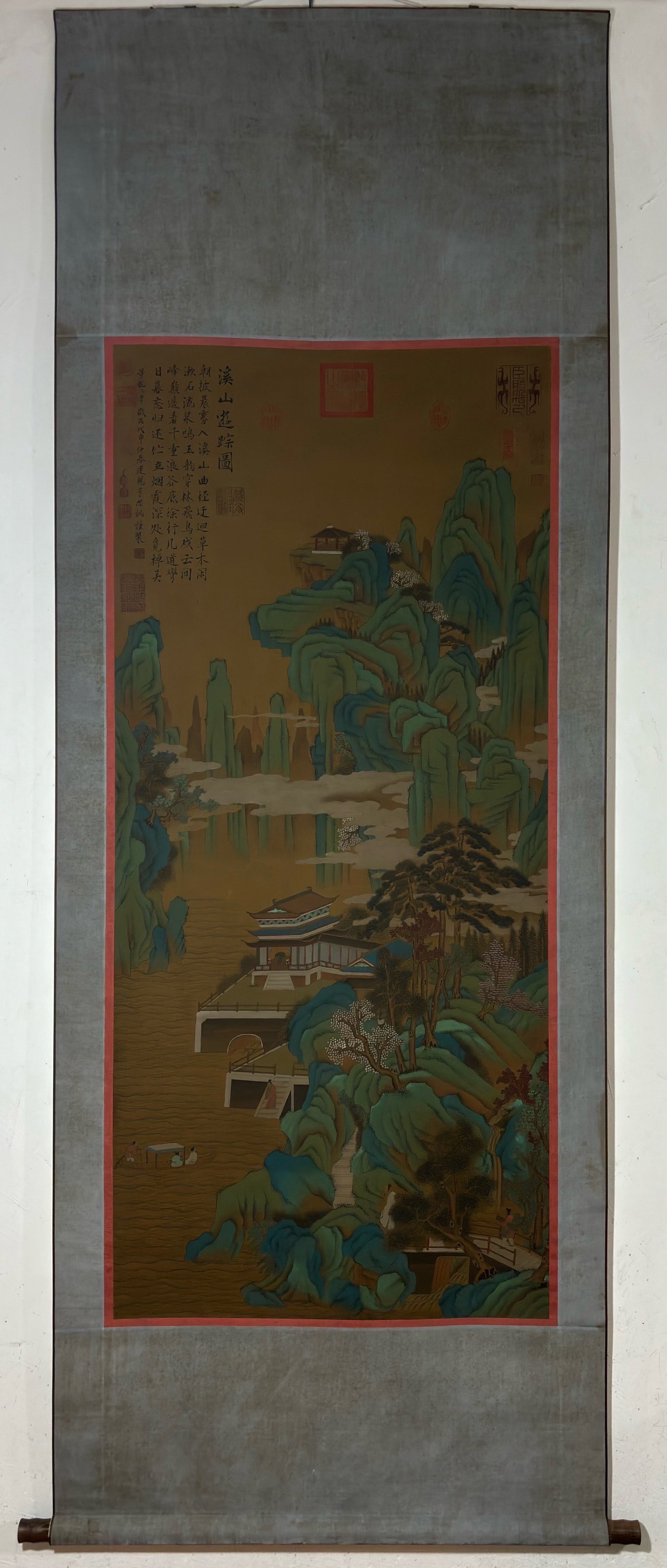 A Chinese Vertical Scroll Ink Painting of Landscape and Figure on Silk,Li Sixun (1 of 9)