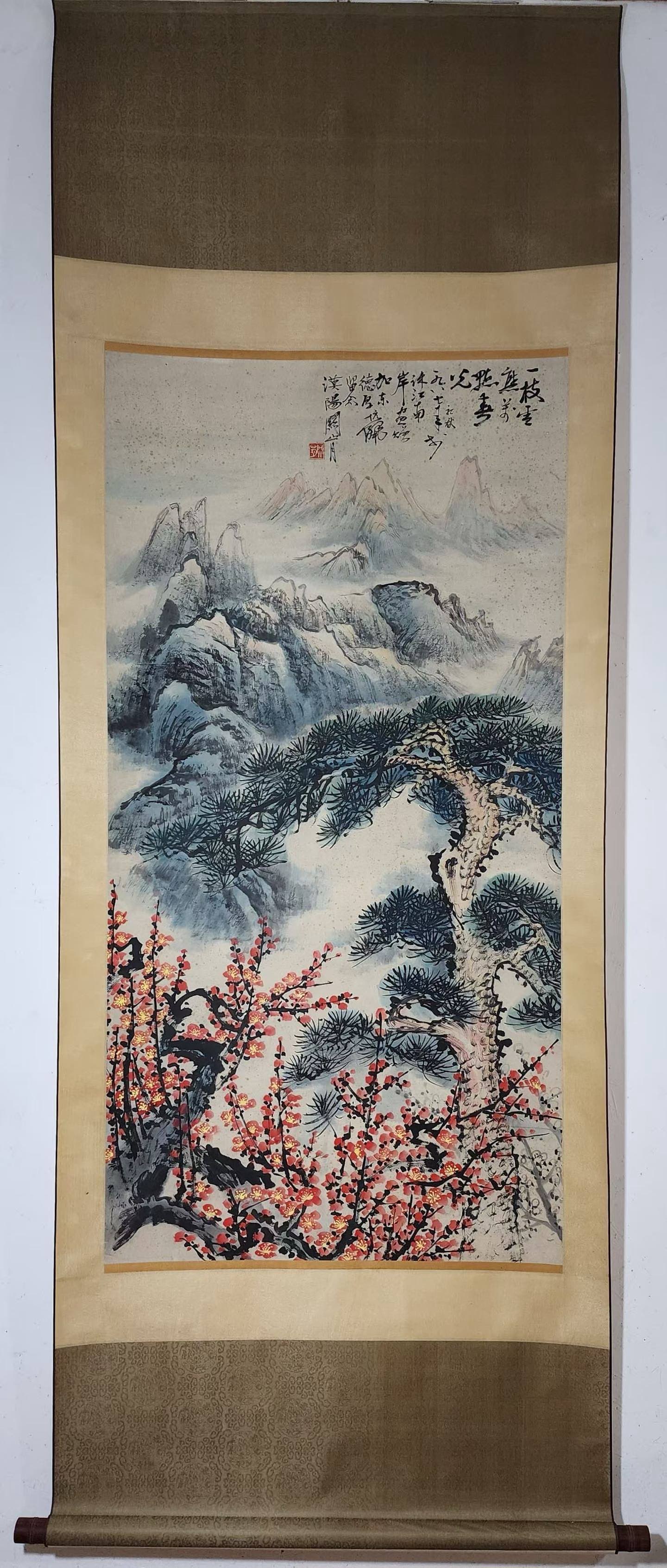 A Chinese Vertical Scroll Ink Painting of Landscape on Paper,Guan Shanyue (1 of 9)