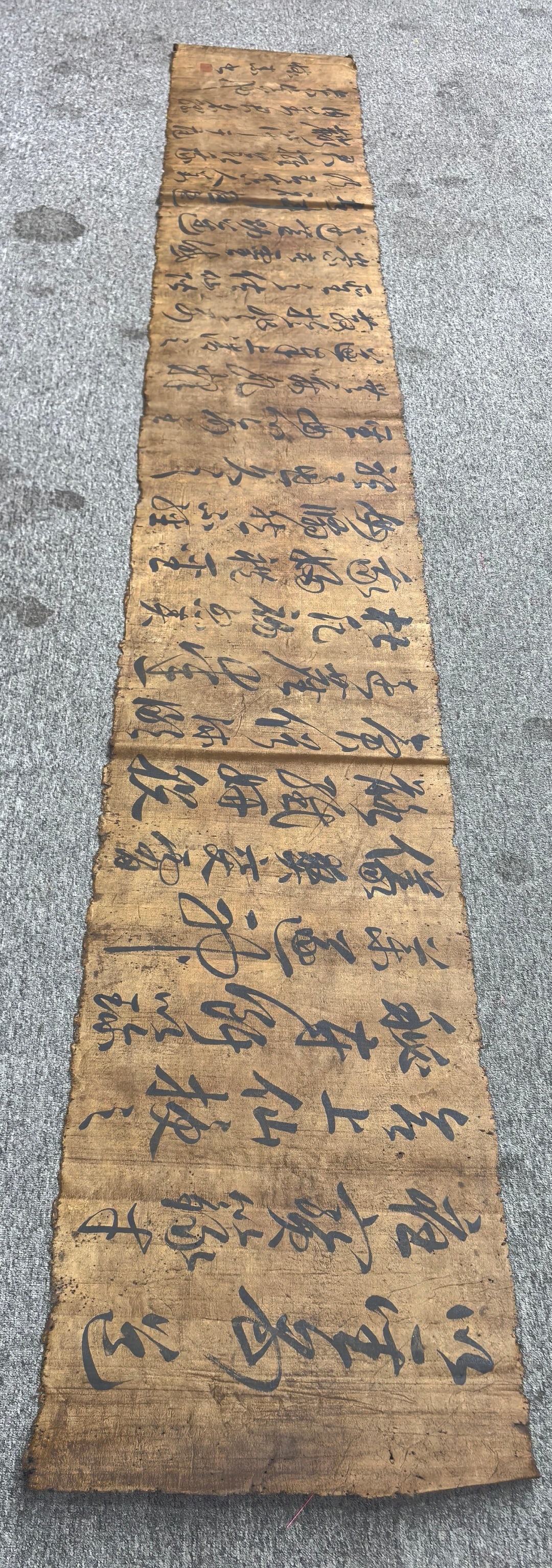 A Chinese Ink Calligraphy on Silk,Huai Su: A Chinese Ink Calligraphy on Silk,Huai Su,Size:17.5inx124.6in 一幅中国水墨绢本书法,怀素