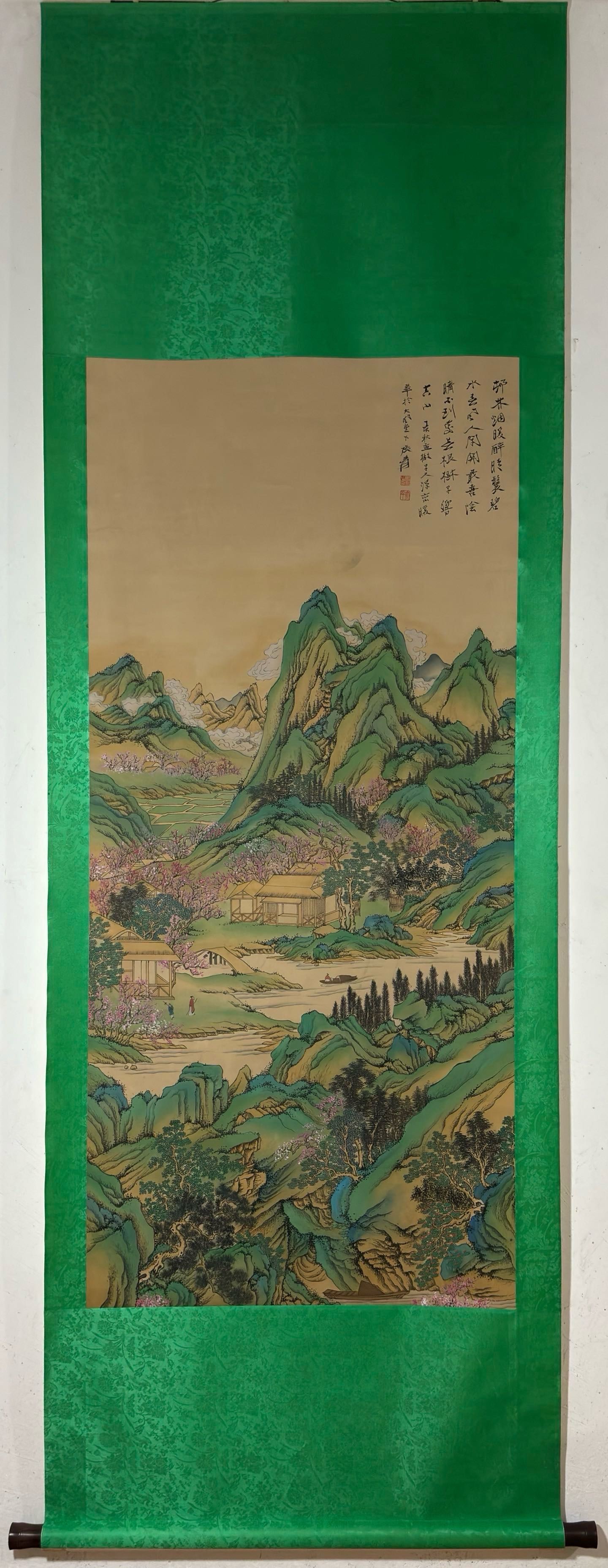 A Chinese Vertical Scroll Ink Painting of Landscape and Figure on Silk,Zhang Daqian: A Chinese Vertical Scroll Ink Painting of Landscape and Figure on Silk,Zhang Daqian,Size:(Without frame)55.5inx25.2in 一幅中国水墨绢本山水&#