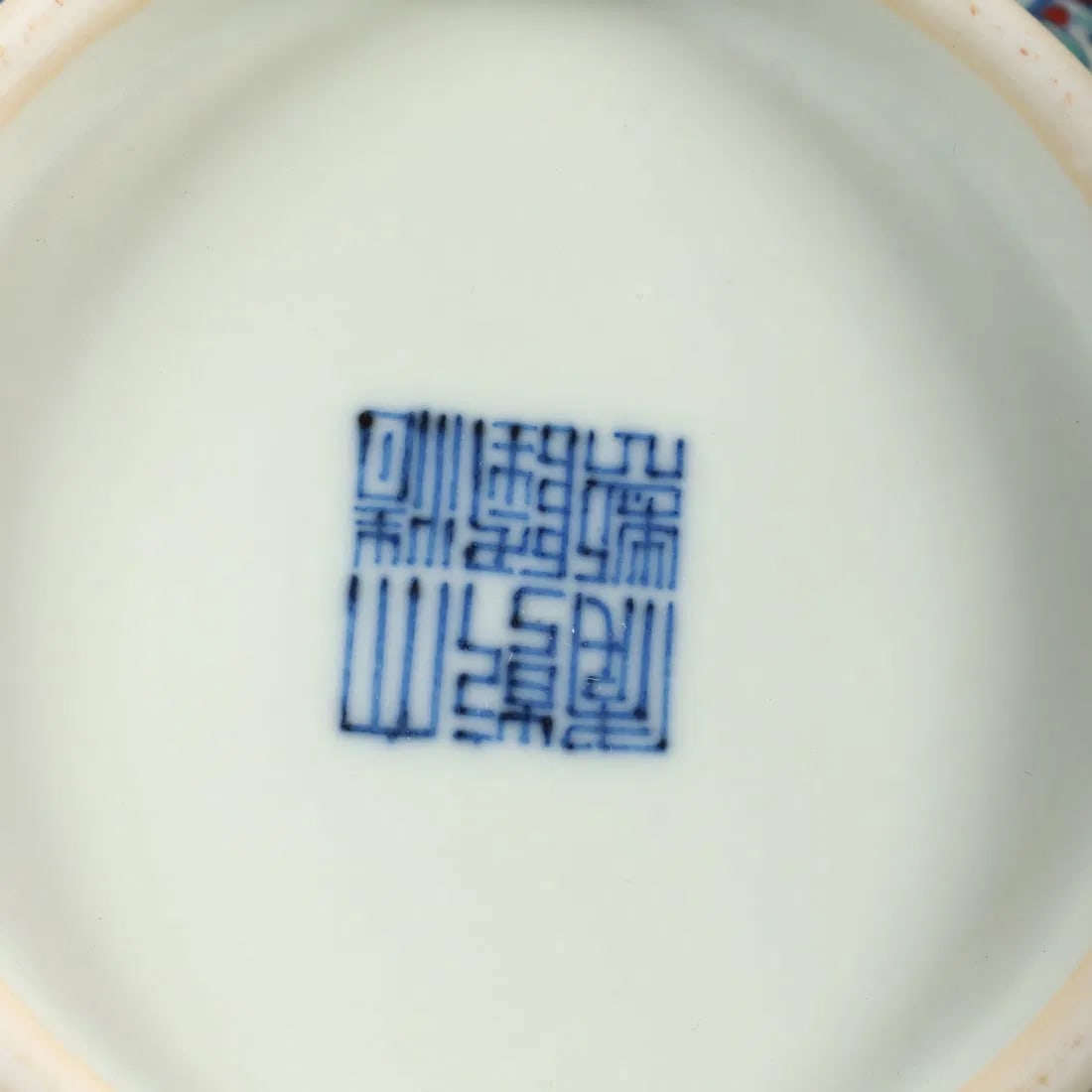 An Exquisite Doucai Lotus Pattern Vase - 9