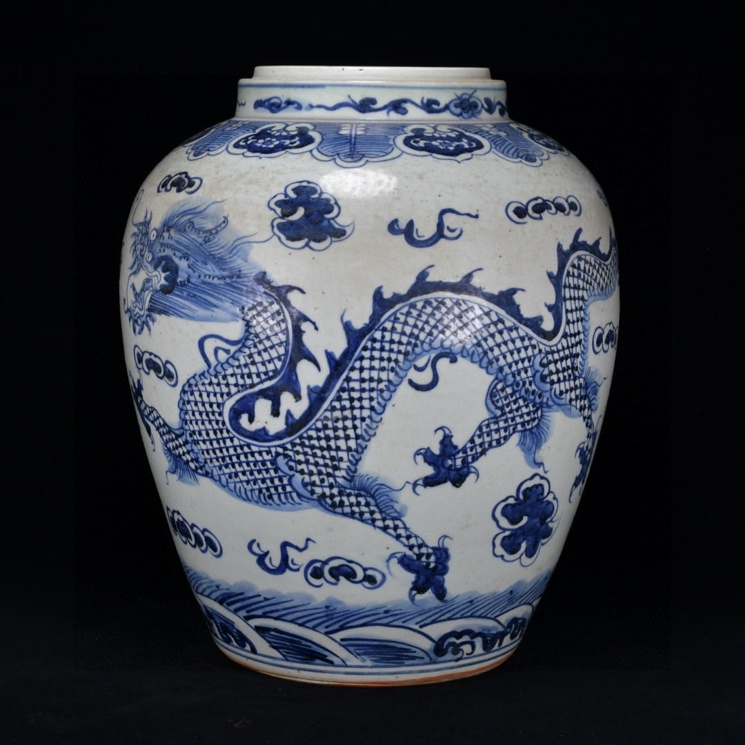 A Rare Blue and White Seawater,Auspicious Cloud and Dragon Pattern Jar: A Rare Blue and White Seawater,Auspicious Cloud and Dragon Pattern Jar,Ming Dynasty, China,Size:14.6inx13in 青花海水祥云龙纹罐,中国
