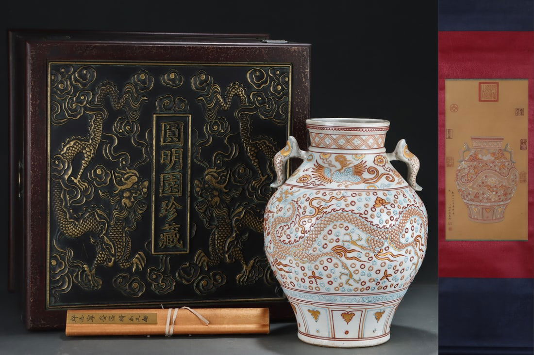 A Huge Paste relief Auspicious Cloud,Dragon and Phoenix Pattern Double-Ears Vase,With Vertical: A Huge Paste relief Auspicious Cloud,Dragon and Phoenix Pattern Double-Ears Vase,With Vertical Scroll Painting on Silk,Yuan Dynasty, China,Size:(Porcelain)16.3inx12.2in,(Vertical Scroll)24.2inx12.6in