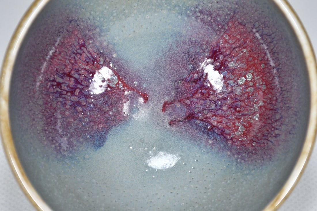 An Exquisite Jun yao Cup - 6