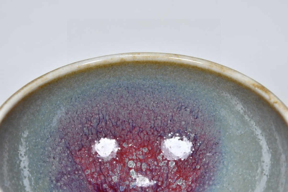 An Exquisite Jun yao Cup - 7