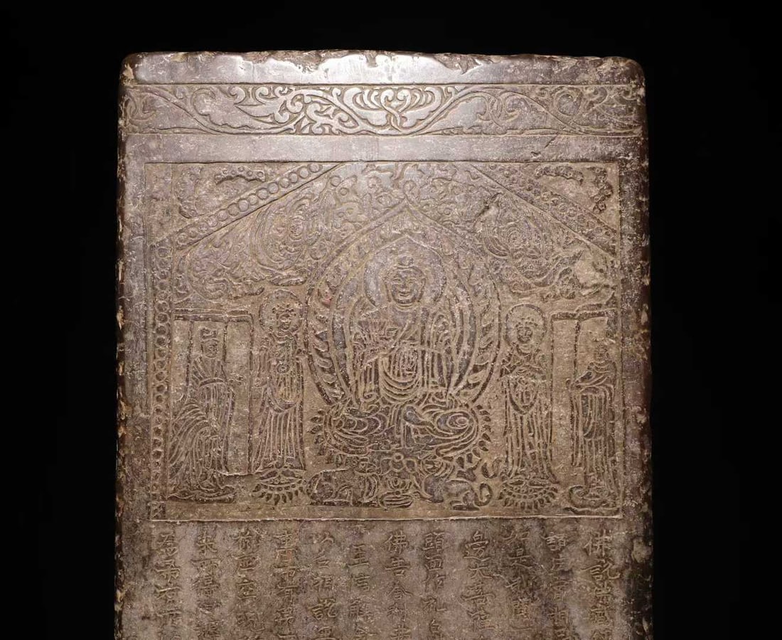 A Solemn Limestone Craved Buddha Pillar,With Scriptures - 2