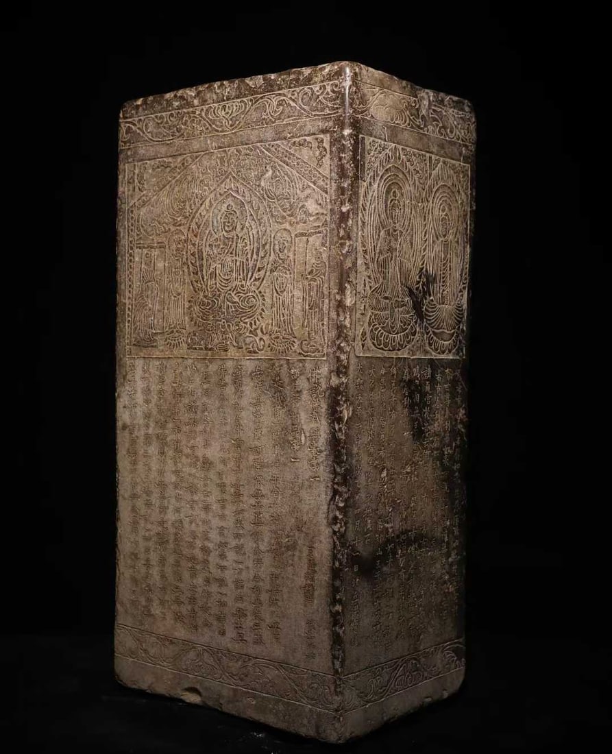 A Solemn Limestone Craved Buddha Pillar,With Scriptures - 3