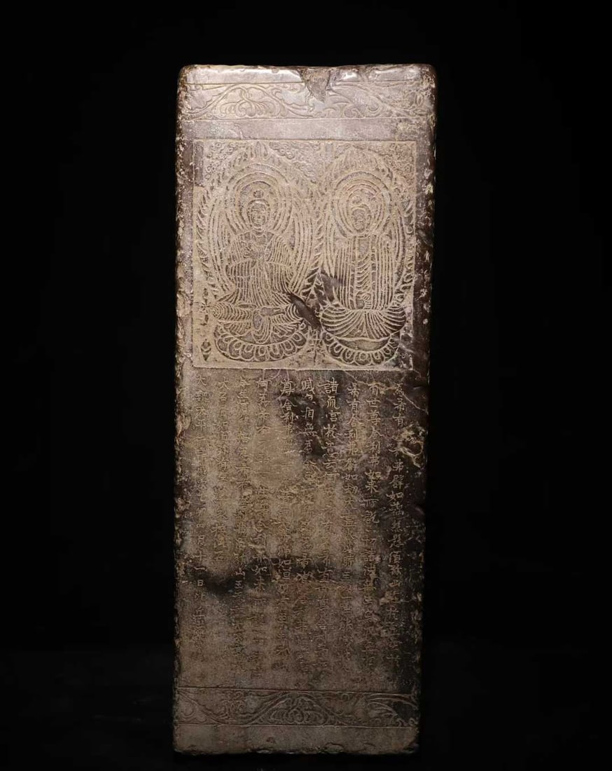 A Solemn Limestone Craved Buddha Pillar,With Scriptures - 4