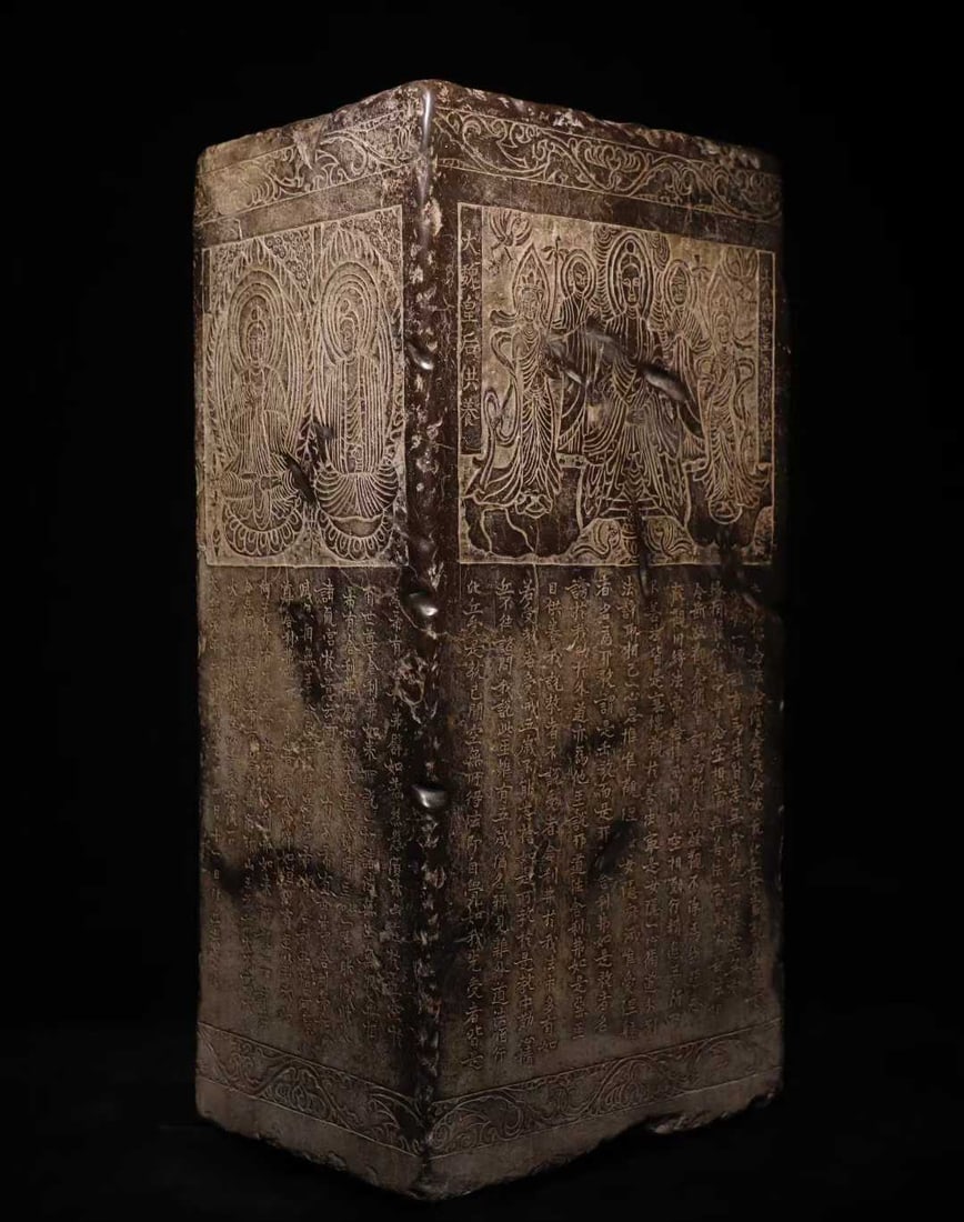 A Solemn Limestone Craved Buddha Pillar,With Scriptures - 5