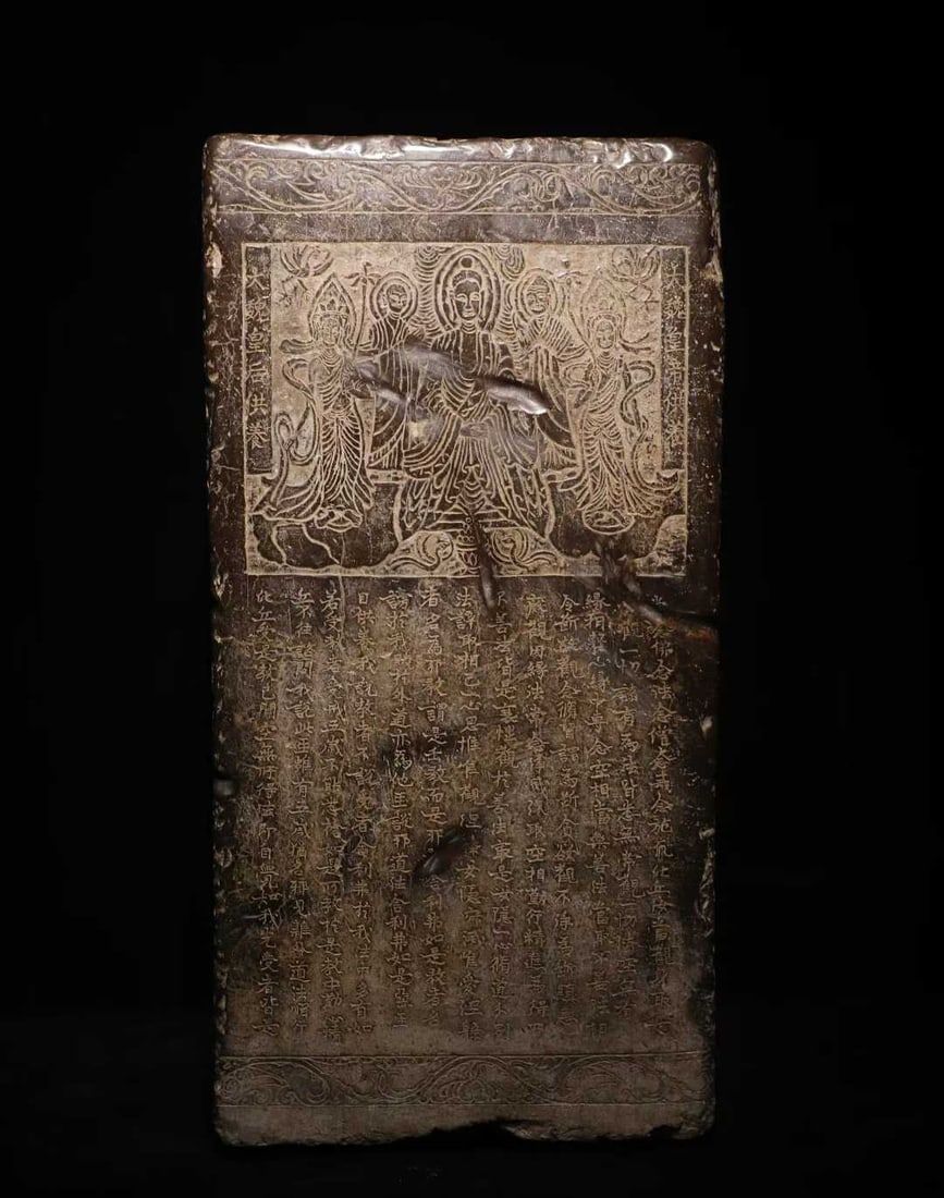 A Solemn Limestone Craved Buddha Pillar,With Scriptures - 6