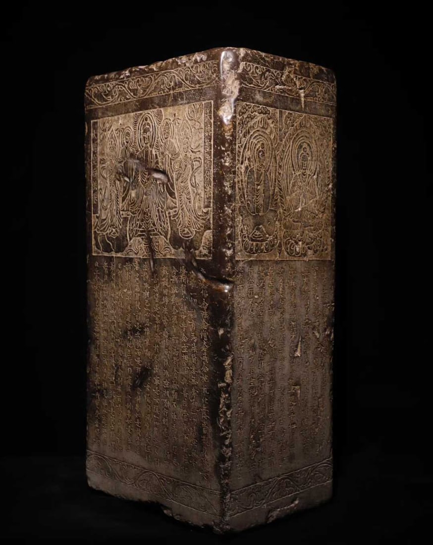 A Solemn Limestone Craved Buddha Pillar,With Scriptures - 7