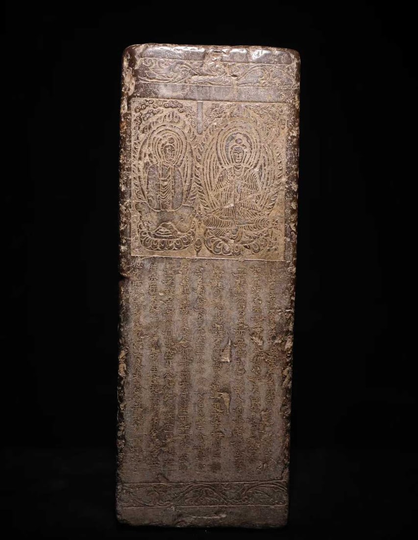 A Solemn Limestone Craved Buddha Pillar,With Scriptures - 8