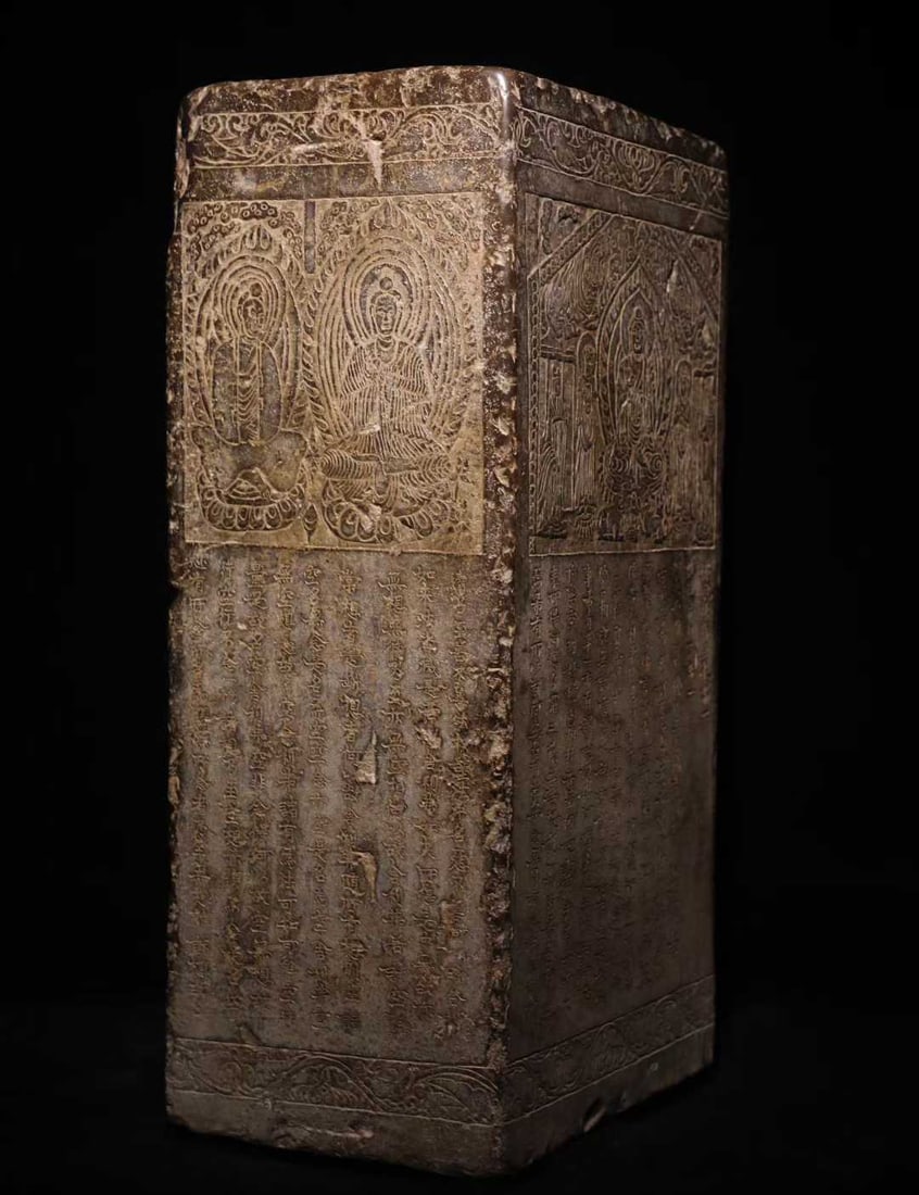 A Solemn Limestone Craved Buddha Pillar,With Scriptures - 9