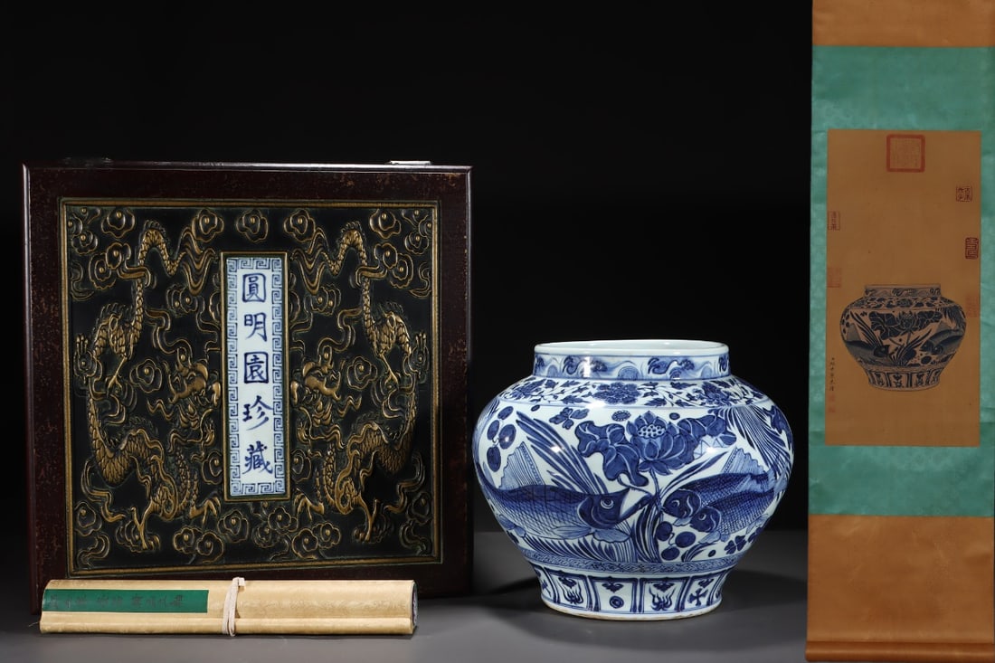 A Rare Blue and White Lotus,Fish and Algae Pattern Jar,With Vertical Scroll Painting on Silk: A Rare Blue and White Lotus,Fish and Algae Pattern Jar,With Vertical Scroll Painting on Silk,Yuan Dynasty, China,Size:(Porcelain)11inx13.2in,(Vertical Scroll)25inx12.2in 青花缠ੜ