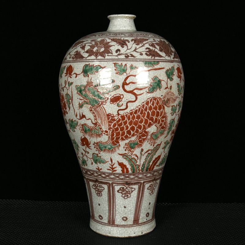 A Huge Underglaze-Red Wucai Lotus and Kylin Pattern Vase (1 of 9)