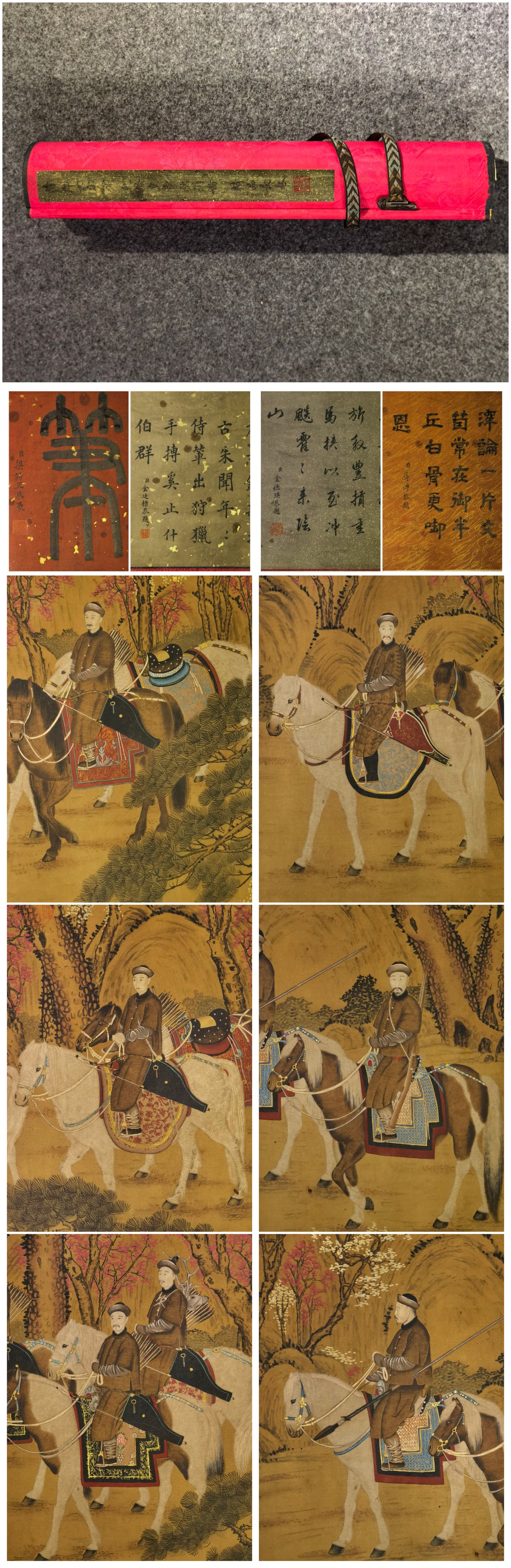 A Chinese Hand Scroll Ink Painting of Figure Riding Horse on Silk,Lang Shining (1 of 20)