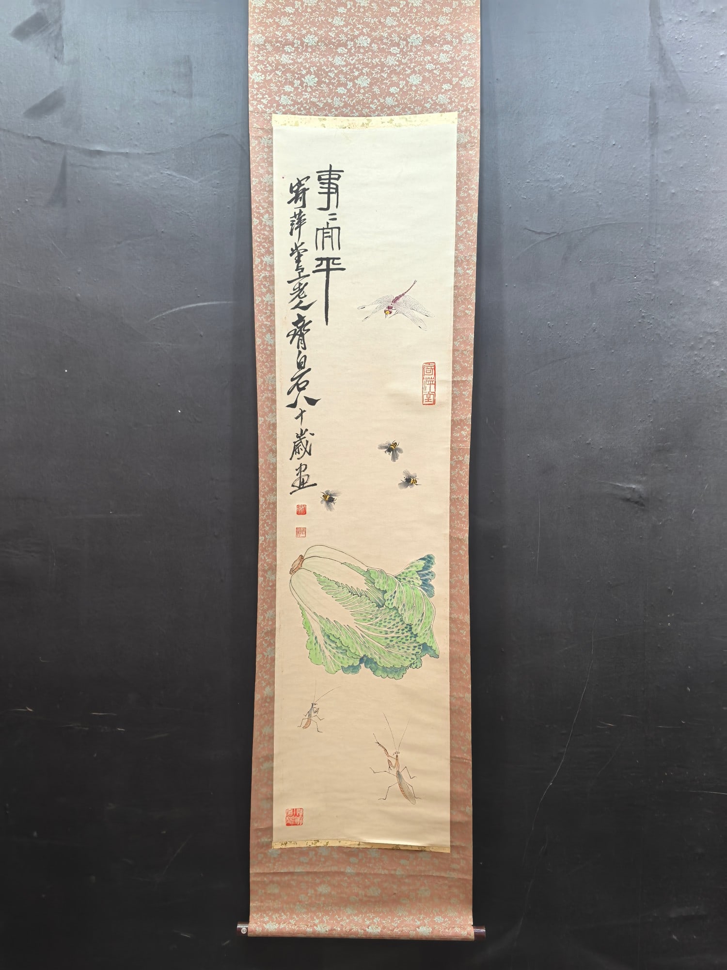 A Chinese Vertical Scroll Ink Painting of Cabbage and Insect on Paper,Qi Baishi: A Chinese Vertical Scroll Ink Painting of Cabbage and Insect on Paper,Qi Baishi,Size:13.3inx52.9in 一幅中国水墨白菜昆虫图立ů