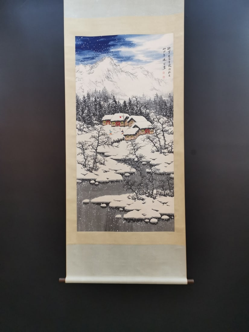 A Chinese Vertical Scroll Ink Painting of Snowscape on Paper,Li Keran (1 of 9)