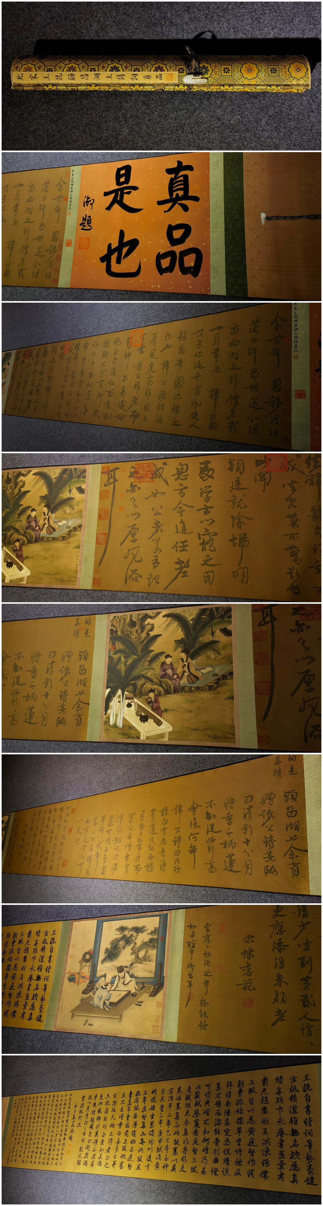 A Chinese Hand Scroll Ink Calligraphy on Paper,Wang Shen (1 of 10)