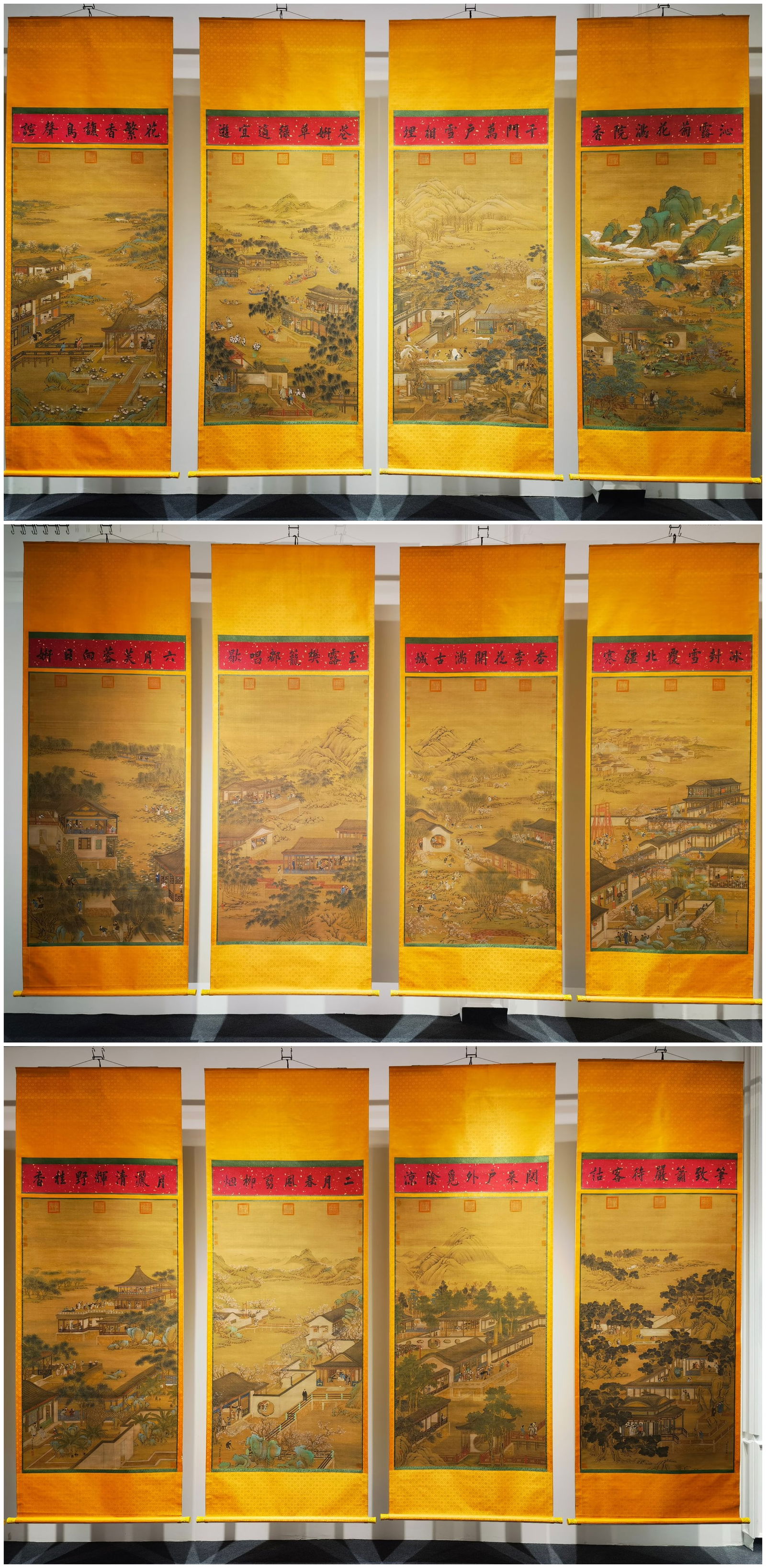 A Set of Chinese Vertical Scroll Ink Painting of Landscape and Figure on Silk,Lang Shining: A Set of Chinese Vertical Scroll Ink Painting of Landscape and Figure on Silk,Lang Shining,Size:(entirety)118.9inx42.5in*12,(Without frame)79.1inx39.4in*12 一套中国水