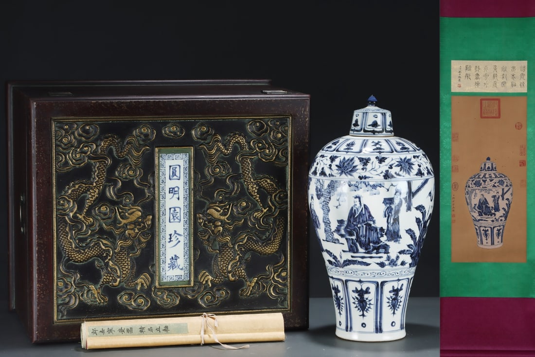 A Huge Blue and White Character and Story Pattern Bottle,With Vertical Scroll Painting on Silk: A Huge Blue and White Character and Story Pattern Bottle,With Vertical Scroll Painting on Silk,Yuan Dynasty, China,Size:(Porcelain)18.5inx9.6in,(Vertical Scroll)25.2inx11.4in 青花人&