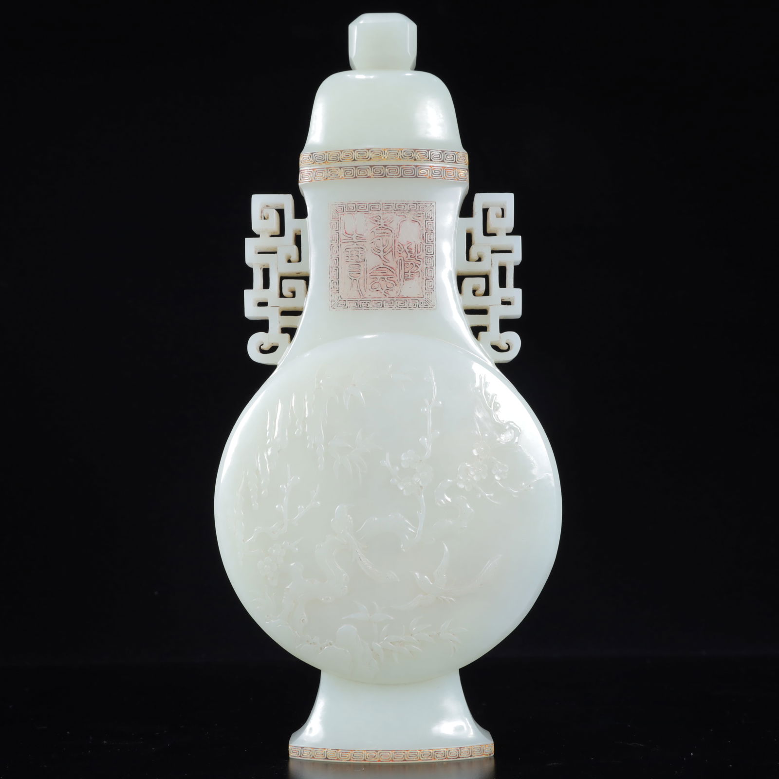 An Exquisite White Jade Flower Pattern Double-Ears Vase (1 of 16)