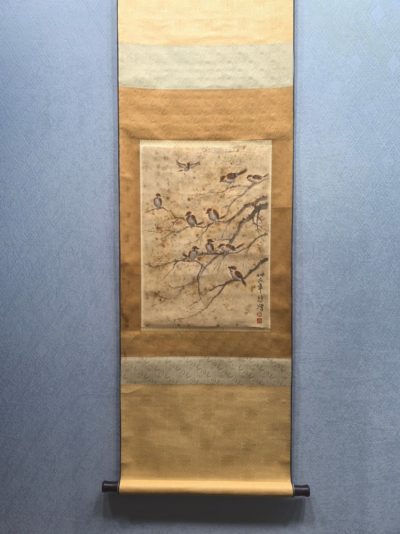 A Chinese Vertical Scroll Ink Painting of Flower and Bird on Paper,Xu Beihong: A Chinese Vertical Scroll Ink Painting of Flower and Bird on Paper,Xu Beihong,Size:14.2inx20.5in 一幅中国水墨花鸟画立轴,徐ফ