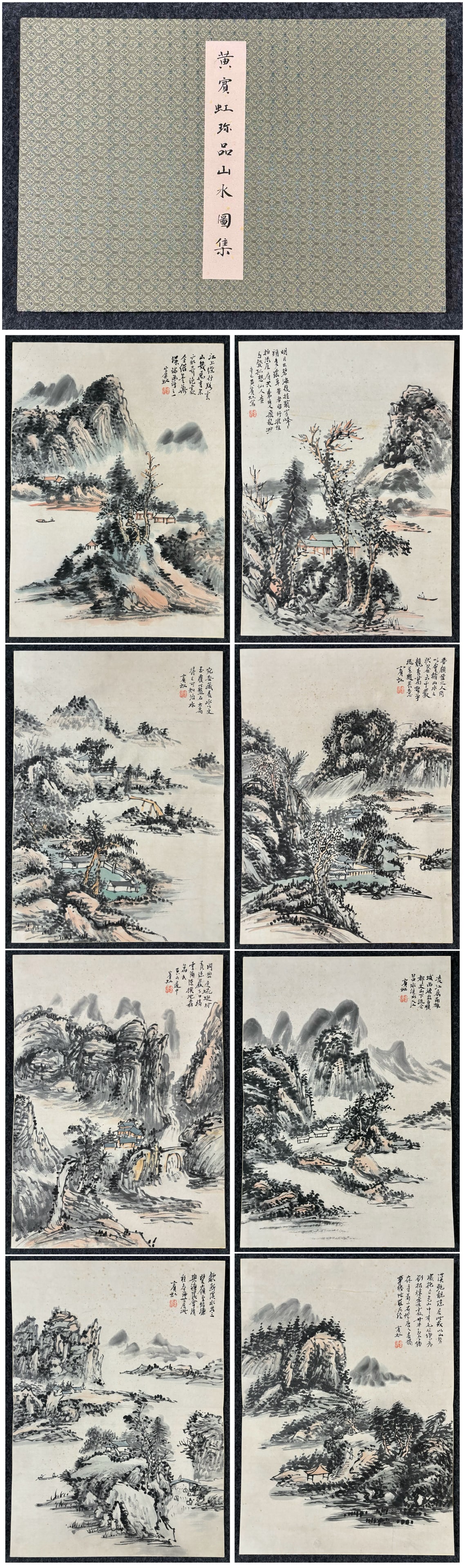 A Chinese Album Ink Painting of Landscape on Paper,Huang Binhong: A Chinese Album Ink Painting of Landscape on Paper,Huang Binhong,Size:(Entirety)19.7inx13.8in 