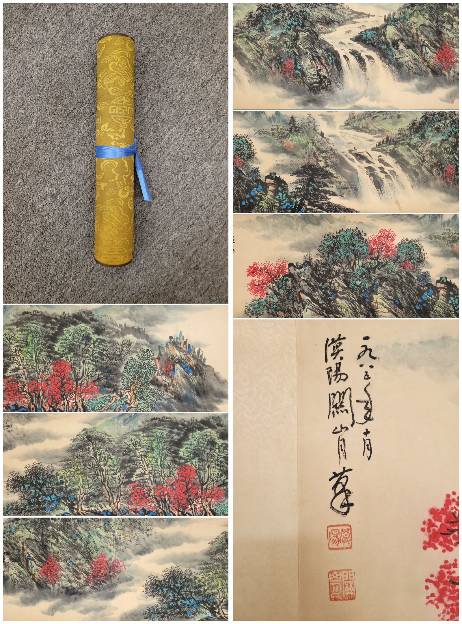 A Chinese Hand Scroll Ink Painting of Landscape on Paper,Guan Shanyue (1 of 10)