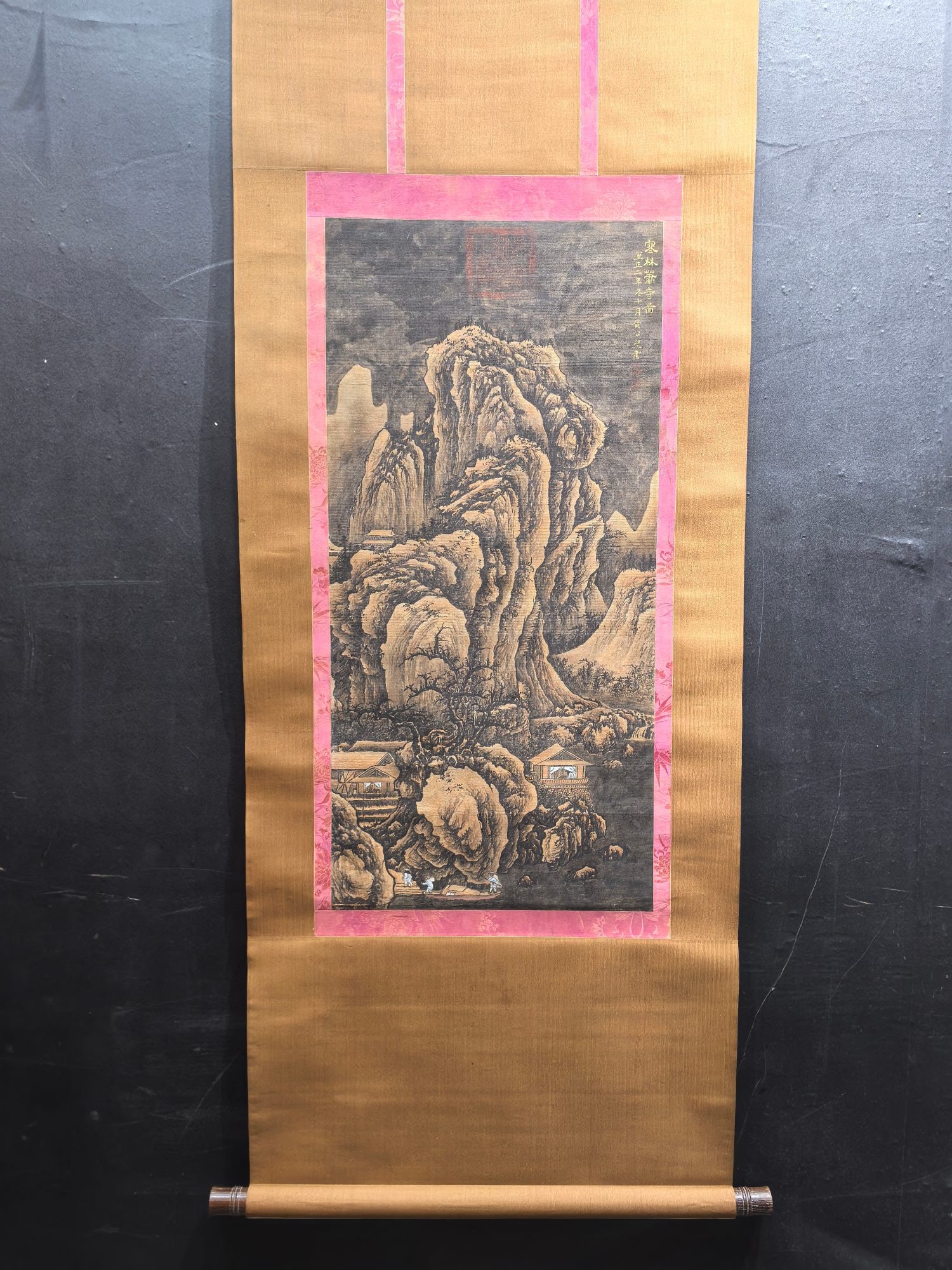 A Chinese Vertical Scroll Ink Painting of Landscape and Figure on Silk,Huang Gongwang: A Chinese Vertical Scroll Ink Painting of Landscape and Figure on Silk,Huang Gongwang,Size:16.1inx33.7in 一幅中国水墨绢本山水人物