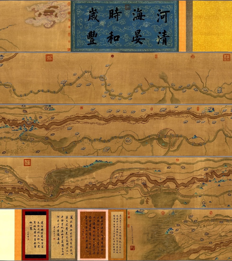 A Chinese Hand Scroll Ink Painting of Map on Silk,Yin Zhen: A Chinese Hand Scroll Ink Painting of Map on Silk,Yin Zhen 一幅中国水墨绢本地图手卷,胤禛