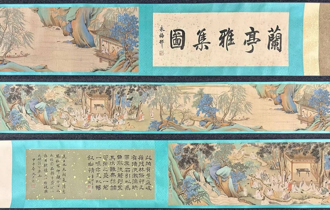 A Chinese Hand Scroll Ink Painting of Landscape and Figure on Silk,Zhang Daqian: A Chinese Hand Scroll Ink Painting of Landscape and Figure on Silk,Zhang Daqian,Size:(Without frame)89.4inx12.6in,(Entirety)236.2inx14in 一幅中国水墨绢本