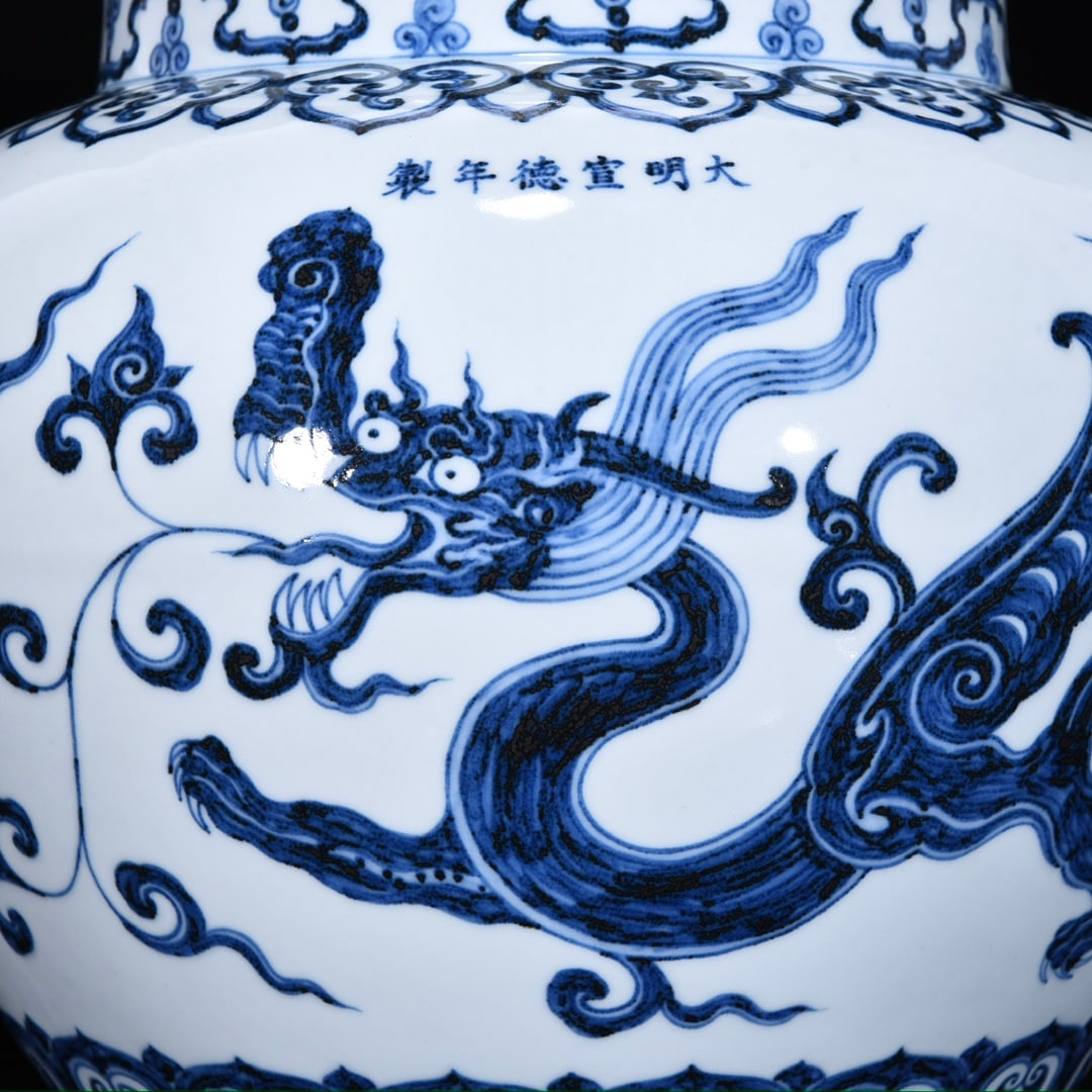 A Rare Blue and White Dragon Pattern Jar - 5