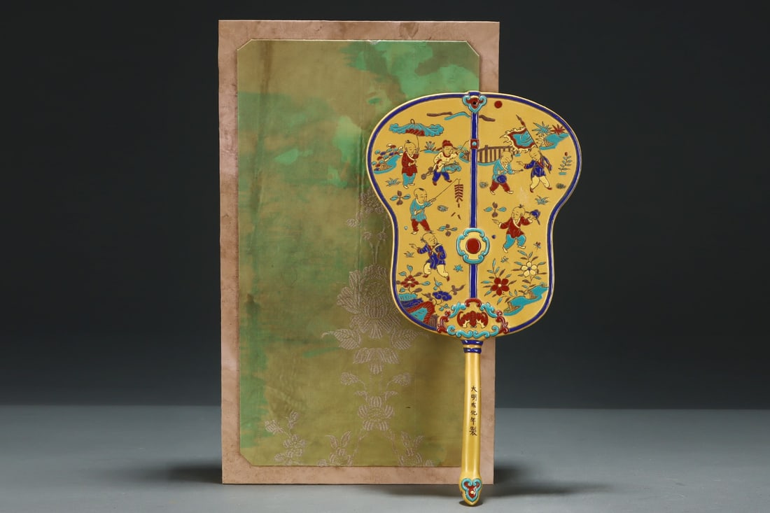 A Huge Gold Ground Wucai Character and Story Pattern Fan (1 of 8)