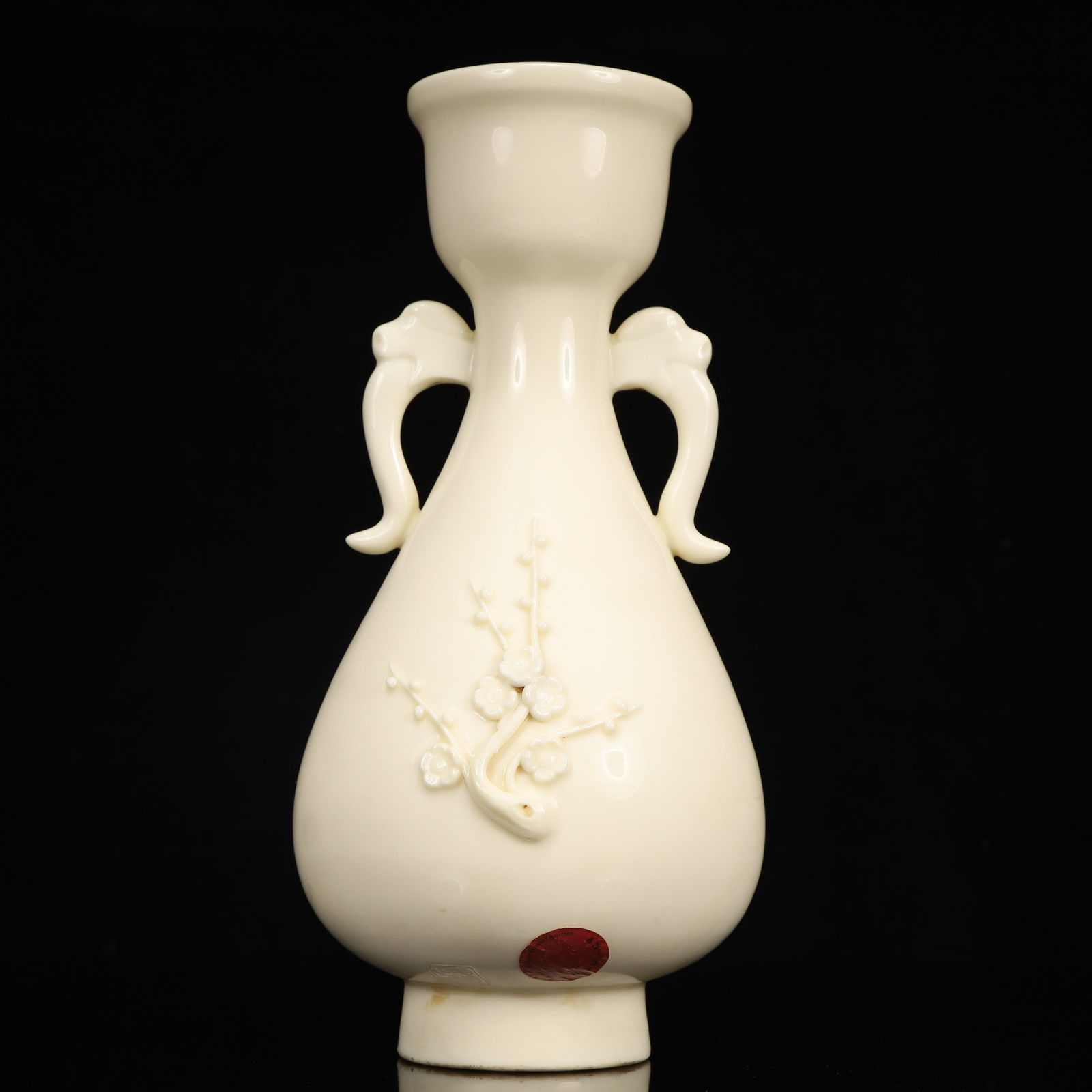 An Exquisite Blance-De-Chine Flower Pattern Animal-Ears Vase (1 of 10)