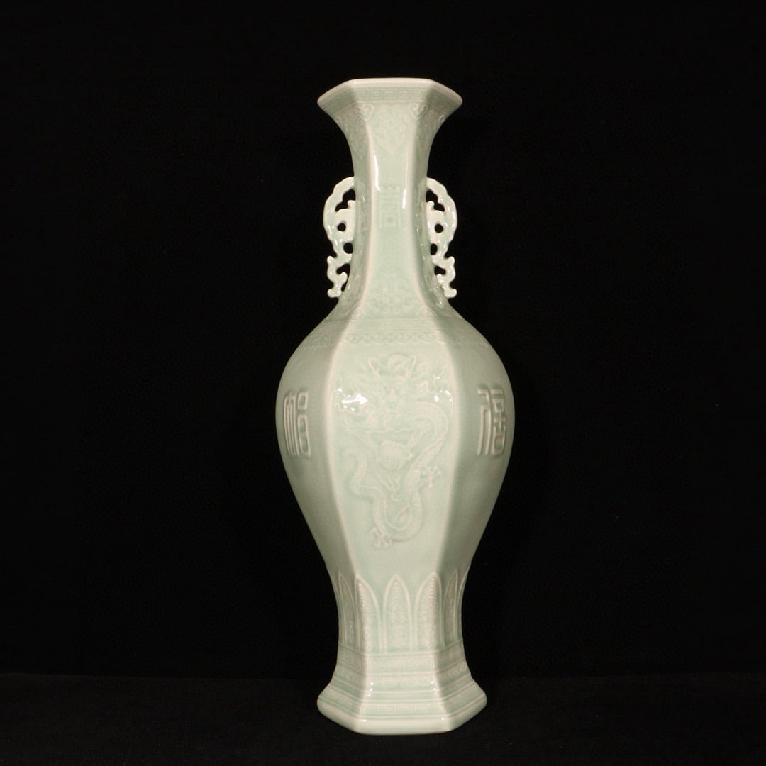 A Huge Celadon Glazed Fu-Character Dragon Pattern Double-Ears Vase: A Huge Celadon Glazed Fu-Character Dragon Pattern Double-Ears Vase,Qing Dynasty, China,Qianlong Six-character Mark,Size:16.7inx6.7in 粉青釉福字龙纹双