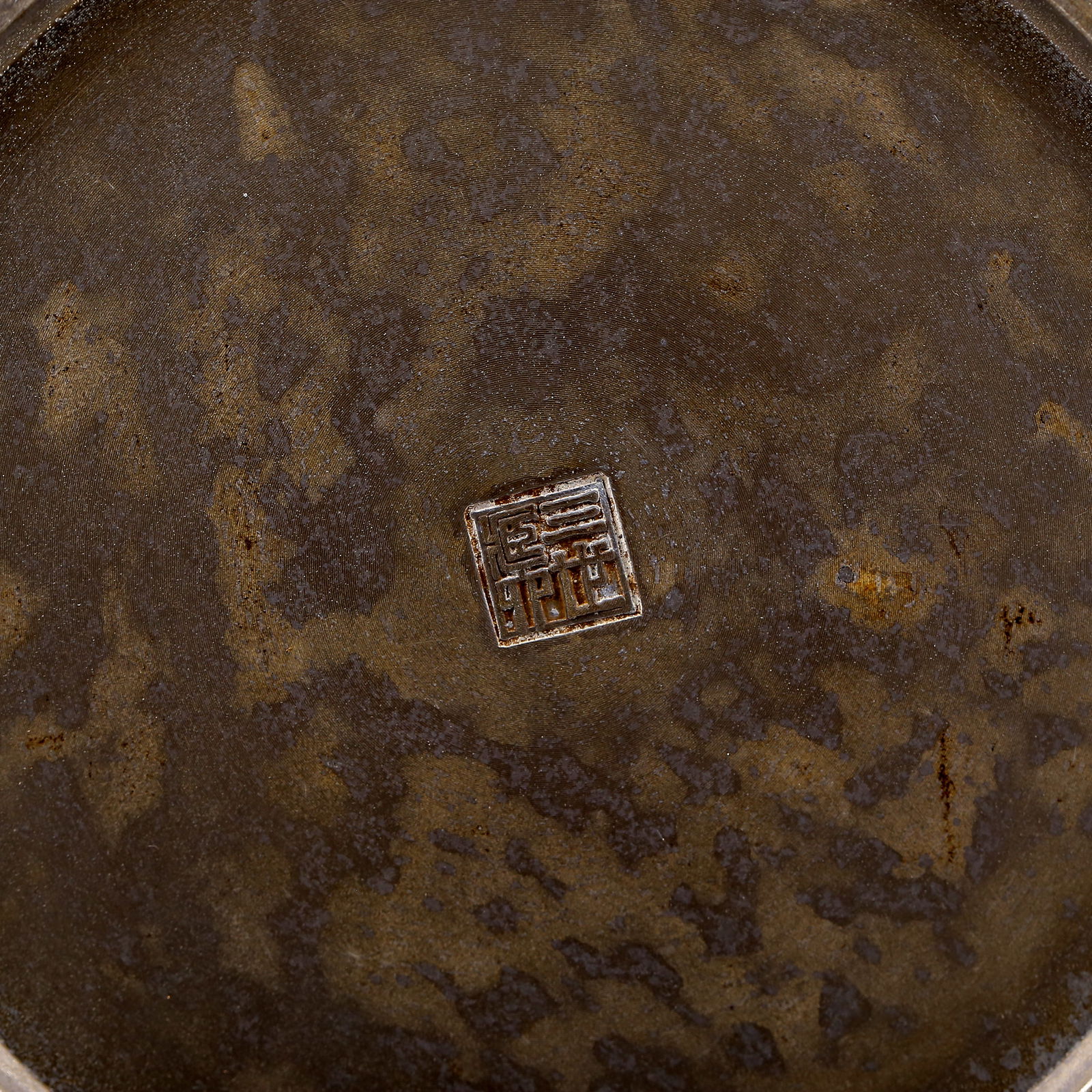 An Exquisite Tin Tea Caddy - 9