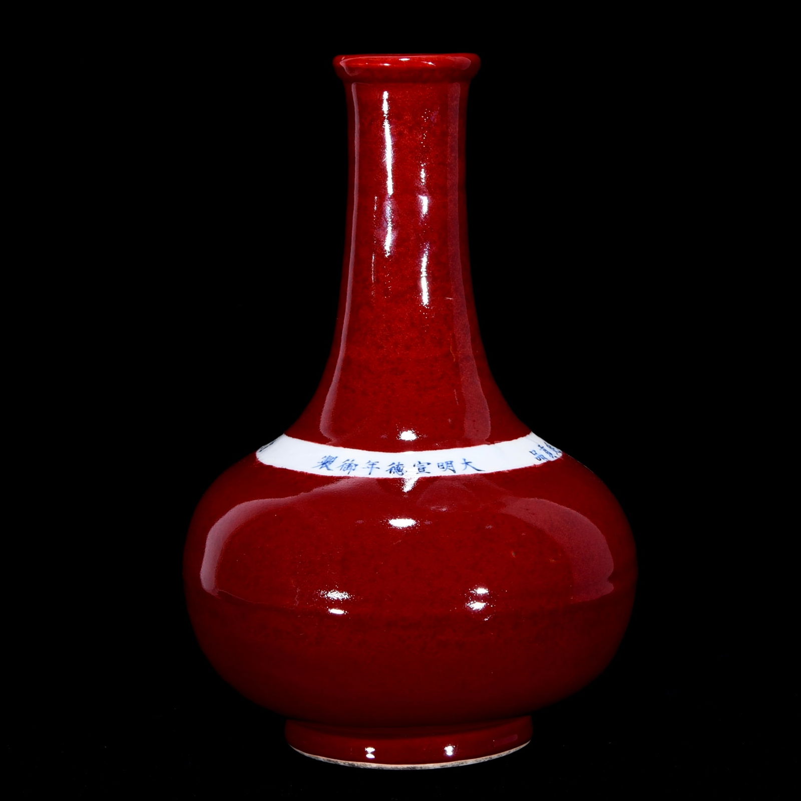 A Rare Blue and White Ji Red Glazed Vase: A Rare Blue and White Ji Red Glazed Vase,Ming Dynasty, China,Xuande Mark,Size:11.8inx7.9in 青花霁红釉瓶,中国明代,宣德款