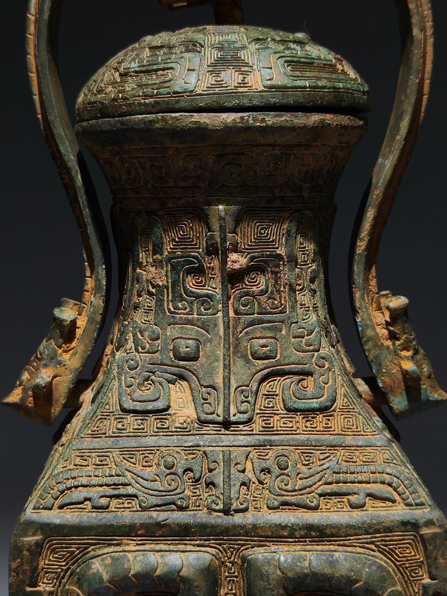 An Archaic Bronze Beast-Face Pattern Ewer - 2