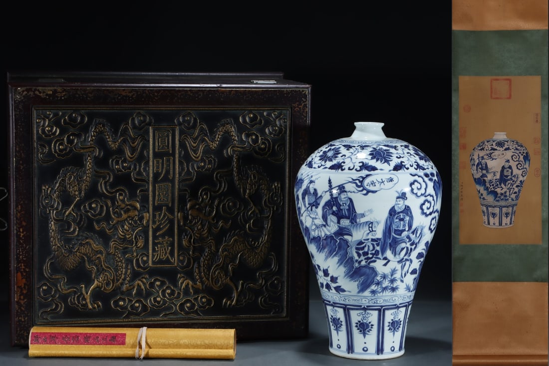 A Huge Blue and White Character and Story Pattern Vase,With Vertical Scroll Painting on Silk: A Huge Blue and White Character and Story Pattern Vase,With Vertical Scroll Painting on Silk,Yuan Dynasty, China,Size:(Porcelain)16.3inx10.2in,(Vertical Scroll)24.4inx12in 青花人