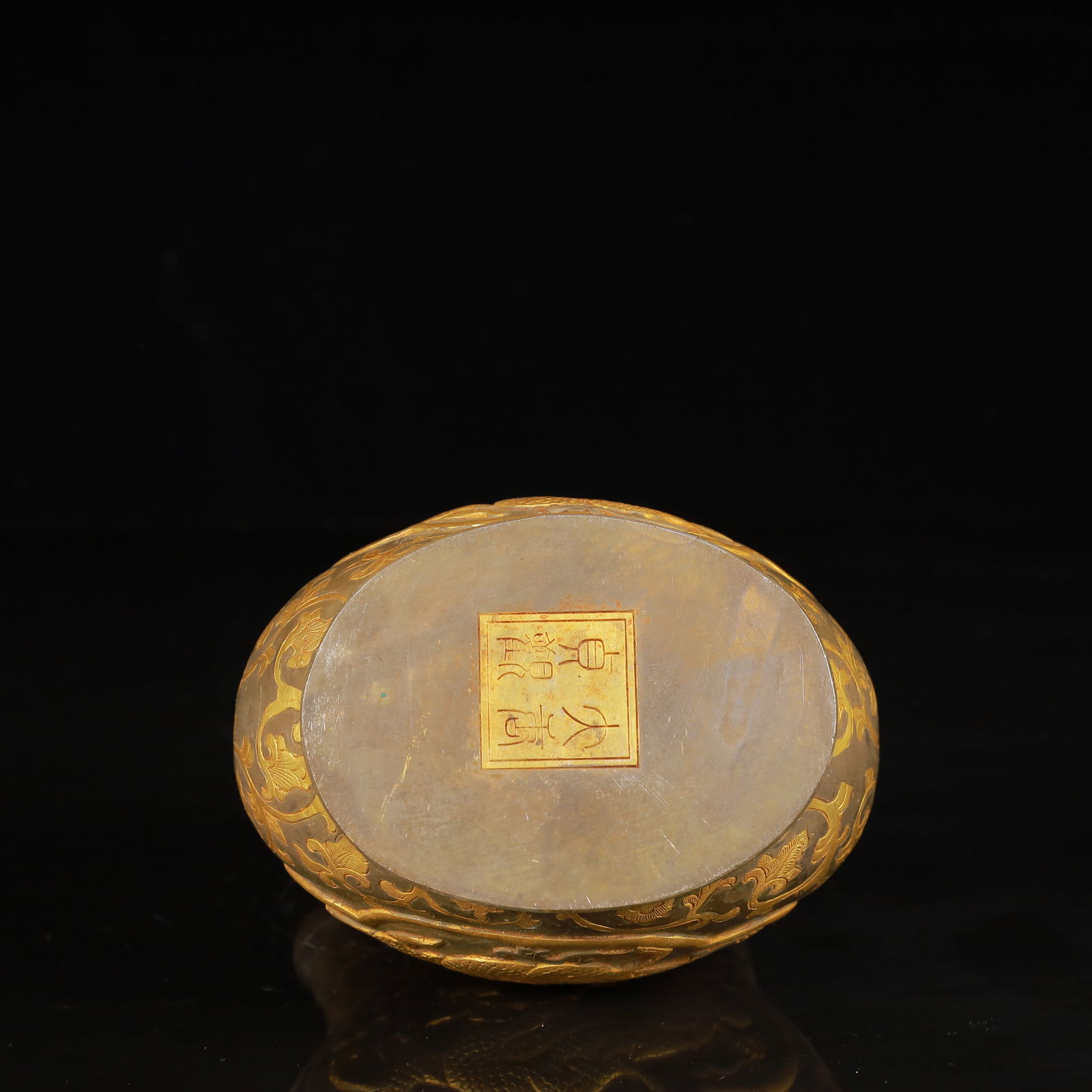 An Exquisite Gilt Silver Dragon Pattern Ewer - 10